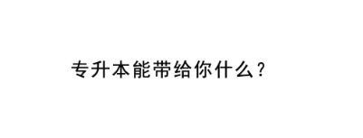 企业微信截图_17102272667550.png