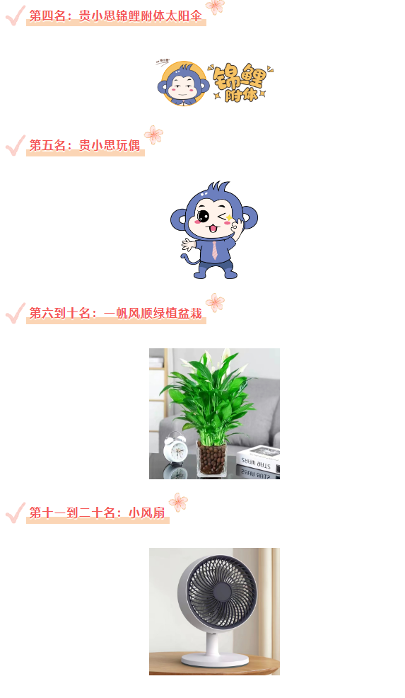 小红书4.png